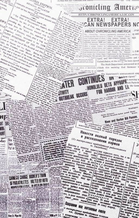 Articles in 24 Chasa